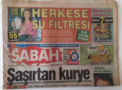 Sabah Gazetesi 1 Aralık 1995 - Avrupa da Yeni Sol Anlayışı Tony Blair Olayı , İran da Devrim Çatlağı GZ18532 - 1