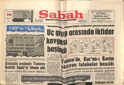 Sabah Gazetesi 10 Ağustos 1968 - Yenicede Kuran-ı Kerim Okuyan Talebeler Basıldı GZ64259 - 1