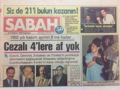 Sabah Gazetesi 10 Ağustos 1985 - Cezalı Dörtlere Af Yok GZ34919 - 1