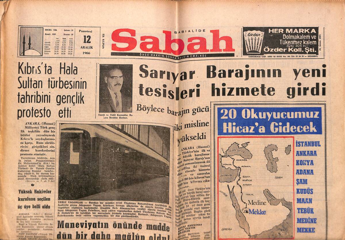 Sabah Gazetesi 12 Aralık 1966 - Ay'ın Son Çekilen Fotoğrafı - Sarıyar Barajının Yeni Tesisleri Hizmete Girdi GZ149809 - 1