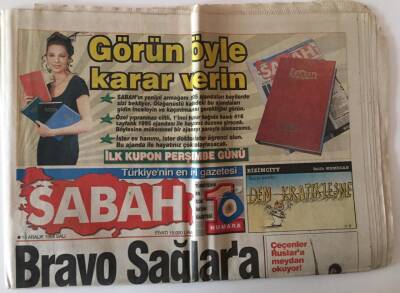 Sabah Gazetesi 12 Aralık 1994 - Bütçede Çiller Yılmaz Düellosu GZ13077 - 2