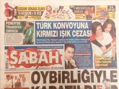Sabah Gazetesi 12 Aralık 2009 - Anayasa Oybirliğiyle DTPyi Kapattı GZ40218 - 1