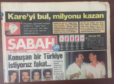 Sabah Gazetesi 12 Eylül 1985 - 12 Eylül 5 Yaşında GZ6991 - 1