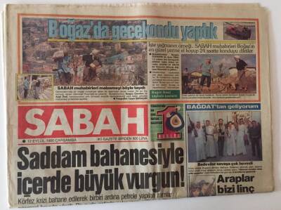 Sabah Gazetesi 12 Eylül 1990 - Körfez Krizi Bahane Edilerek Petrole Gelen Zam 64ü Buldu GZ13058 - 1