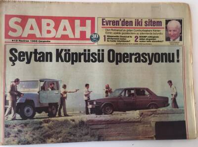 Sabah Gazetesi 12 Haziran 1985 - Başkan Reagan Bulgaristandaki Türkler İçin Özel Rapor Hazırlattı GZ16034 - 1