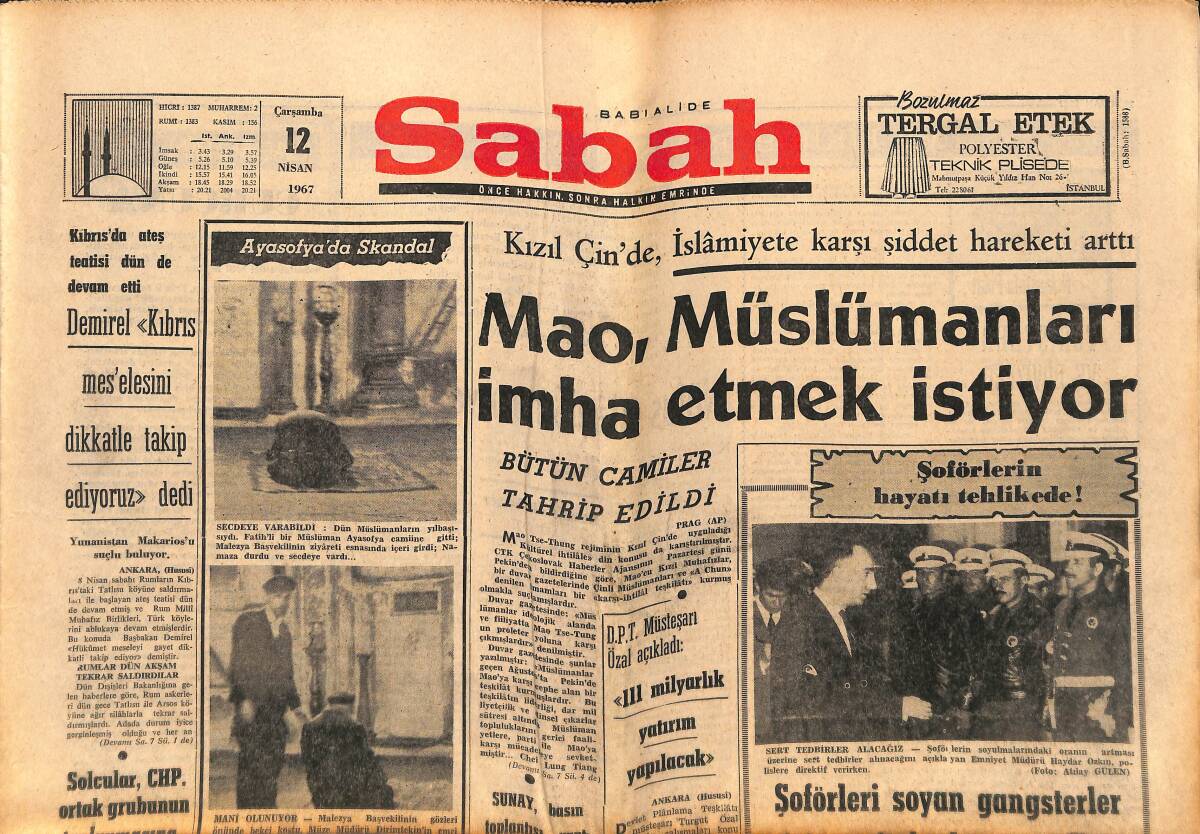 Sabah Gazetesi 12 Nisan 1967 - Mao Müslümanları İmha Etmek İstiyor - Antalya'da 2 Jet Çarpıştı Can Kaybı Yok GZ149543 - 1