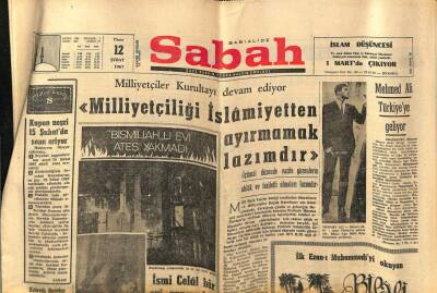 Sabah Gazetesi 12 Şubat 1967 - Mehmed Ali Türkiyeye Geliyor GZ77358 - 1