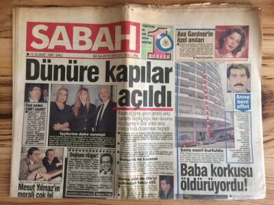 Sabah Gazetesi 12 Şubat 1991 - Bülent Ersoy İle Hülya Avşarda Geçmişe Özlem GZ72890 - 1