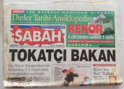Sabah Gazetesi 13 Ekim 1999 - Eski Bakan Akkaya Kıbrıstaki Bir Bankayı 3.5Milyon Dolar Dolandırmakla Suçlanıyor- GZ45998 - 1