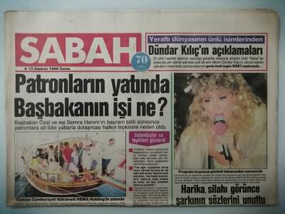 Sabah Gazetesi 13 Haziran 1986 Harika Silahı Görünce Şarkının Sözlerini Unuttu -GZ33021 - 1