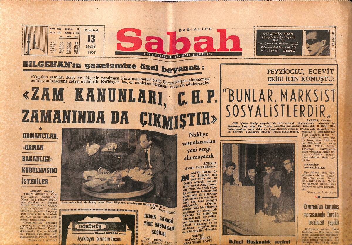 Sabah Gazetesi 13 Mart 1967 - Ormancılar , Orman Bakanlığı Kurulmasını İstediler - Fenerbahçe'de Puan Kaybı Devam Ediyor GZ149740 - 1