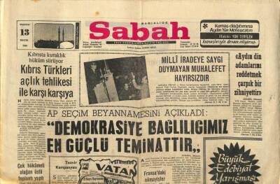 Sabah Gazetesi 13 Mayıs 1968 - Kıbrıs Türkleri Açlık Tehlikesi İle Karşı Karşıya GZ93041 - 1