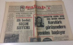 Sabah Gazetesi 13 Ocak 1974 - Korutürk Görüşmelere Yeniden Başlıyor - GZ15421 - 2