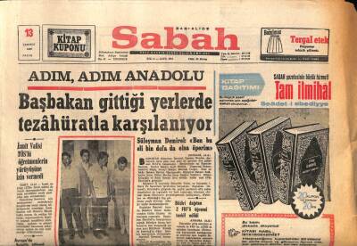 Sabah Gazetesi 13 Temmuz 1969 - Erganide Süne Haşeresi 24 Milyon Lira Zarar Yaptı GZ85788 - 1