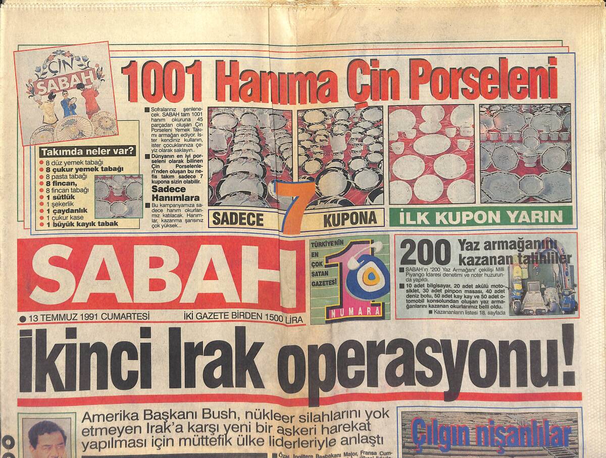 Sabah Gazetesi 13 Temmuz 1991 - Erdoğan Öztürk Toprağa Verildi - Paşa Güven Öldürüldü GZ151779 - 1