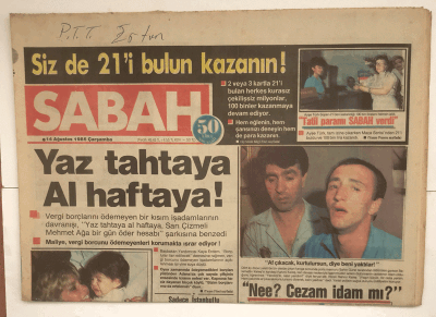 Sabah Gazetesi 14 Ağustos 1985 - Sadece İstanbullu İşadamlarının Vergi Borcu 276 Milyar Lira GZ5137 - 1