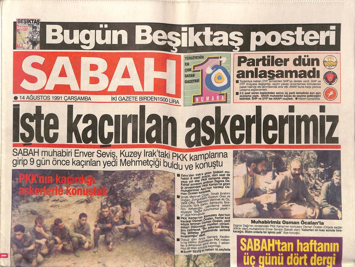 Sabah Gazetesi 14 Ağustos 1991 - Fenerbahçe Filede Sezon Açtı - Beşiktaş Poster GZ150137 - 1