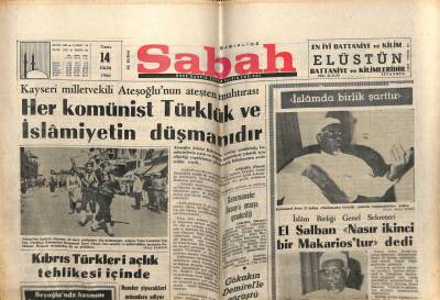 Sabah Gazetesi 14 Ekim 1966 - Ateşoğlu Her Komünist Türklük Ve İslamiyetin Düşmanıdır GZ64080 - 1
