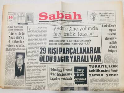 Sabah Gazetesi 14 Ekim 1967 - Doğu Anadolu ya 4 Milyonluk Yatırım Yapıldı GZ53317 - 1