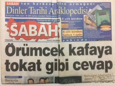 Sabah Gazetesi 14 Ekim 1999 - Türk Yunan Konserine İbrahim Tatlıses Krizi GZ34916 - 1