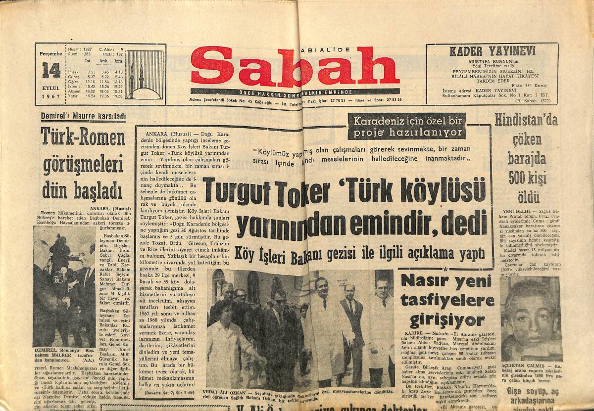 Sabah Gazetesi 14 Eylül 1967 - Karadeniz Üniversitesinin Ek Tesisleri Tamamlanıyor - İmam Hatip Okullarının İslahı GZ149972 - 1