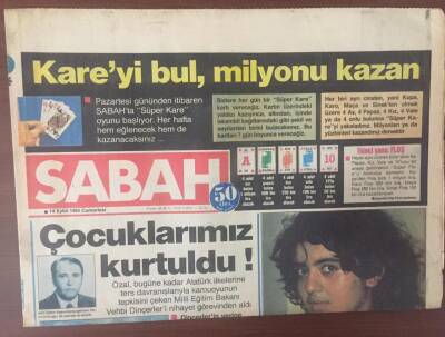 Sabah Gazetesi 14 Eylül 1985 - Türkiye de İthalattan Vazgeç Baskısı Artıyor GZ6989 - 1