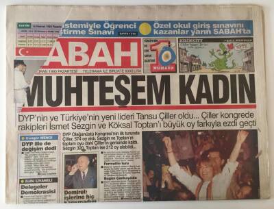 Sabah Gazetesi - 14 Haziran 1994 - DYPnin Ve Türkiyenin Yeni Lideri Tansu Çiller Oldu ...- GZ47016 - 2