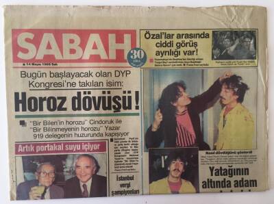 Sabah Gazetesi 14 Mayıs 1985 - Emel Sayın Ve Kemal Sunal Vergi Rekortmeni Oldu , Celal Bayar 104 Yaşına Bastı GZ20966 - 1
