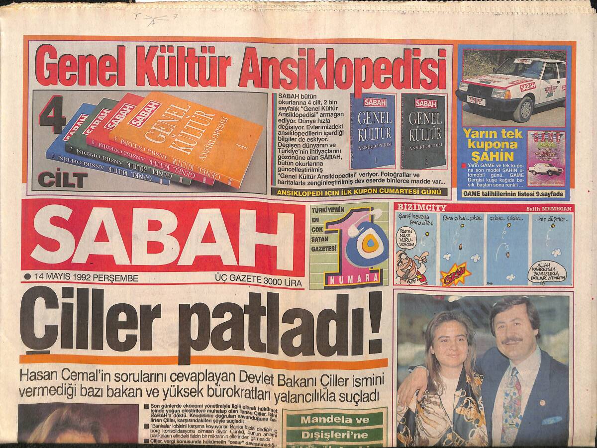 Sabah Gazetesi 14 Mayıs 1992 - İmren Aykut'a Dava - Çiller Patladı ! GZ157894 - 1