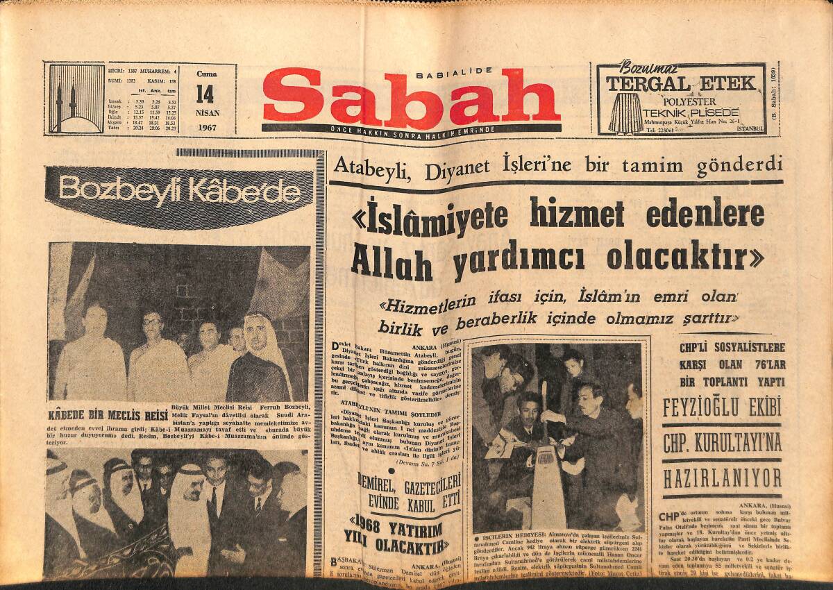 Sabah Gazetesi 14 Nisan 1967 - İslamiyete Hizmet Edenlere Allah Yardımcı Olacaktır - F.Bahçe Bugün İzmir'e Gidiyor GZ149545 - 1
