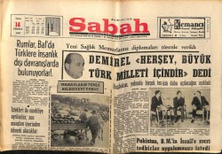 Sabah Gazetesi 14 Temmuz 1967 - Necmeddin Erbakan Açıkladı,Türkiye Ortak Pazara Girecektir GZ64160 - 2