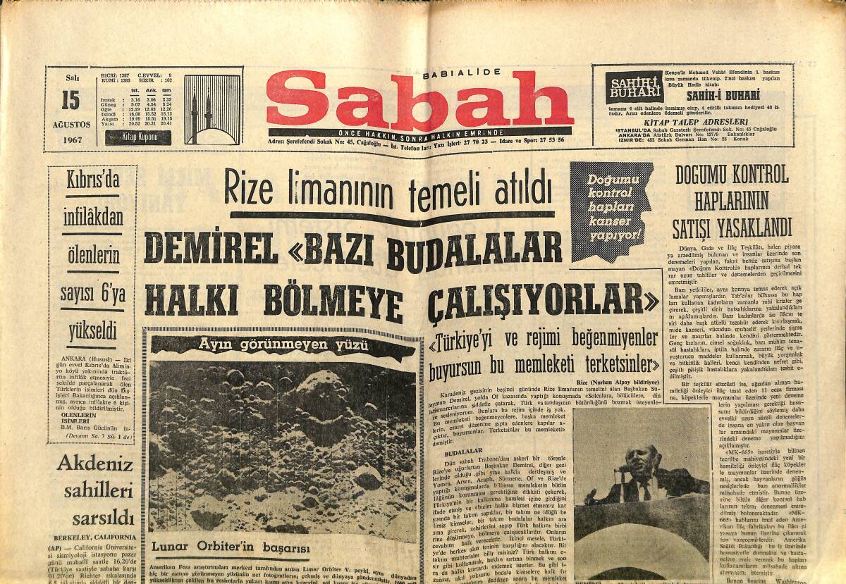 Sabah Gazetesi 15 Ağustos 1967 - Rize Limanının Temeli Atıldı - Kâgıthane İlçe Oluyor GZ149877 - 1