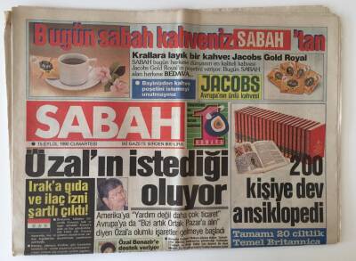 Sabah Gazetesi 15 Eylül 1990 - Erdal İnönü Menderesin Cenaze Törenine Katılamayız Törene Siyaset Karıştığını İnanıyoruz GZ11631 - 1