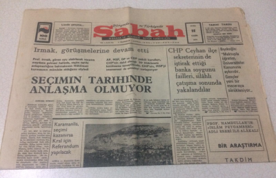 Sabah Gazetesi 15 Kasım 1974 - Seçimin Tarihinde Anlaşma Olmuyor - GZ15432 - 1