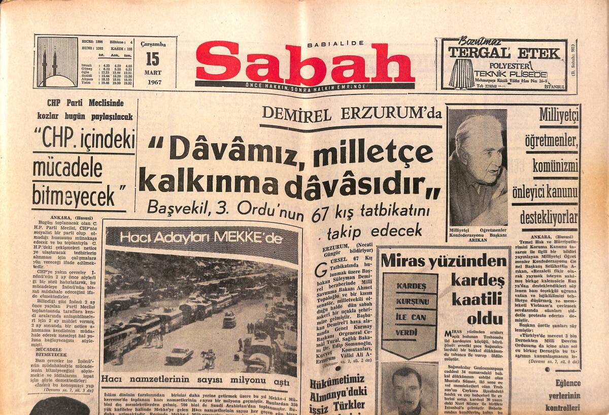 Sabah Gazetesi 15 Mart 1967 - Doç. Rükneddin Tözüm Profesör Oldu - CHP İçindeki Mücadele Bitmeyecek GZ149742 - 1