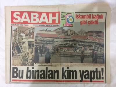 Sabah Gazetesi 15 Mart 1992 - Emel Sayın İle Şener Şen İkilisinin Müthiş Bilançosu GZ72957 - 1