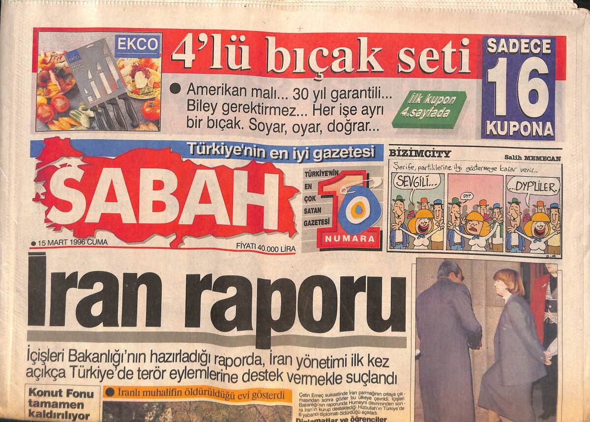 Sabah Gazetesi 15 Mart 1996 - Bayan Hillary Clinton, Tansu Çilleri Ziyarete Geldi - Nükhet Duru Ve Sibel Can Hint Güzeli Oldu GZ133898 - 1