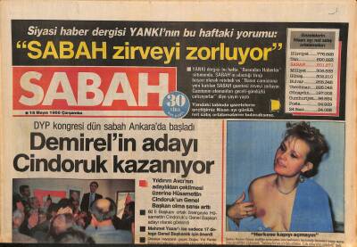 Sabah Gazetesi 15 Mayıs 1985 - Türkan Sultan - Michael Jacksona Benzemek İçin Yarışıyorlar GZ127298 - 1