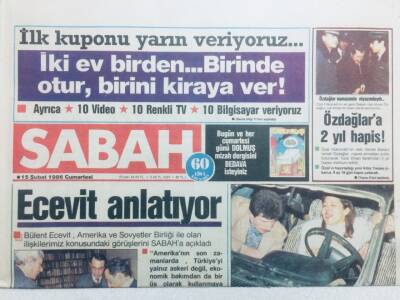 Sabah Gazetesi 15 Şubat 1986 - Ecevit Anlatıyor GZ42053 - 1
