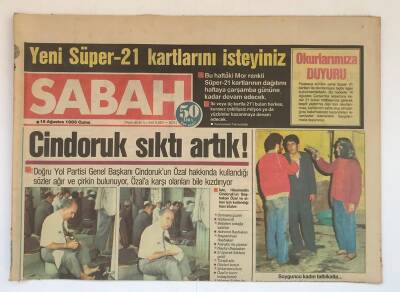 Sabah Gazetesi 16 Ağustos 1985 - Özal Amerikaya Giderken Annesi Okuyup Üfledi ! GZ8691 - 1