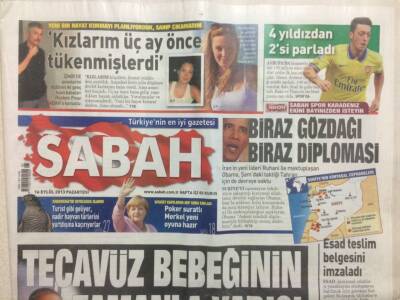 Sabah Gazetesi 16 Eylül 2013 - Kenan İmirzalıoğlunun 12 Yıllık Aşkı GZ29260 - 1