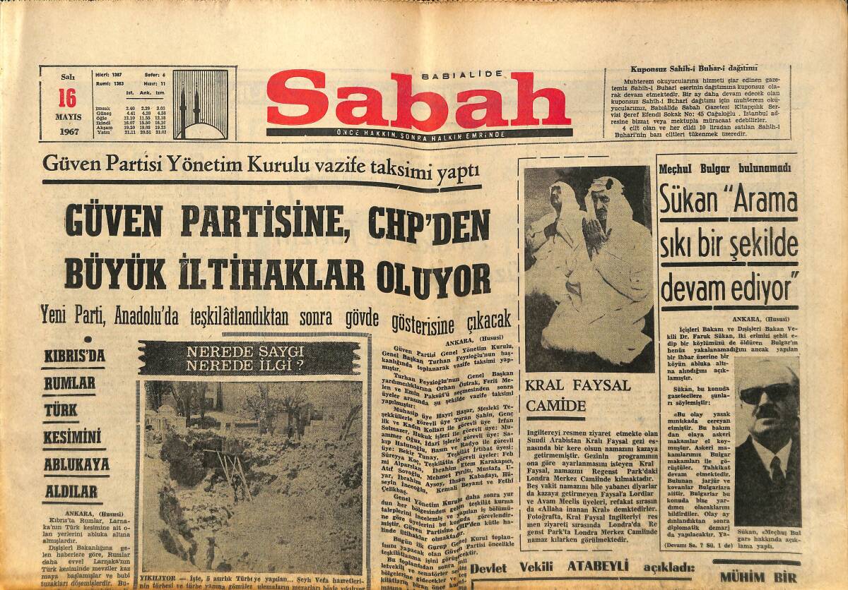 Sabah Gazetesi 16 Mayıs 1967 - Kral Faysal Camide - Grev Ve Lokavt Kanununda Bazı Değişiklikler Yapılacak GZ150108 - 1