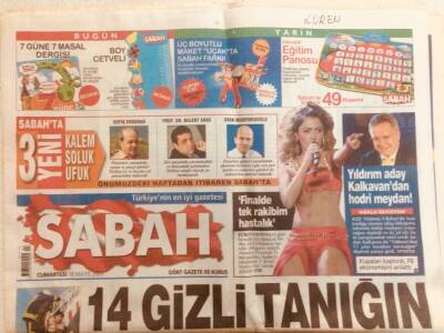 Sabah Gazetesi 16 Mayıs 2009 - Fenerbahçe Başkanlığı İçin Aziz Yıldırım Adaylığını Açıkladı GZ40249 - 1