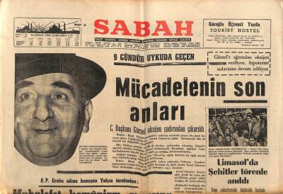 Sabah Gazetesi 16 Şubat 1966 - C. Başkanı Gürsel Oksijen Çadırından Çıkarıldı GZ80734 - 1