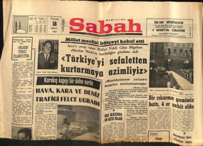 Sabah Gazetesi 16 Şubat 1967 - Millet Meclisi Bütçeyi Kabul Etti GZ77362 - 1