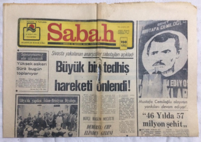 Sabah Gazetesi 16 Şubat 1976 - Büyük Bir Tedhiş Hareketi Önlendi - GZ21274 - 1