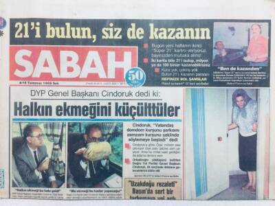 Sabah Gazetesi 16 Temmuz 1985 - Halkın Ekmeğini Küçülttüler GZ42802 - 1