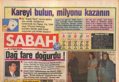 Sabah Gazetesi 17 Eylül 1985 - Meral Gökçe , Her Gün Kalçasından İğne Oluyor - Müşerref Tezcan Eski Kocam Metresi Olmamı İstiyor ! GZ127861 - 1