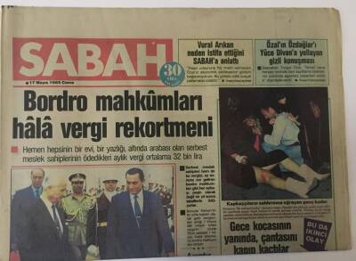 Sabah Gazetesi 17 Mayıs 1985 - İki Çocuk Sanatçı İbrahim Tatlısesi Geçti GZ13514 - 1