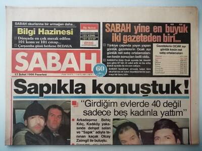 Sabah Gazetesi 17 Şubat 1986 Sezer Güvenirgil Anne Olmaya Hazırlanıyor -GZ14658 - 1